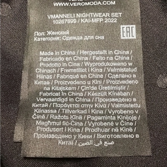 Nightwear Panty Black with Lace
Size S NWT - Picture 7 of 9